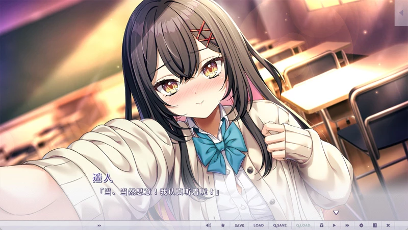 安卓+电脑【精品ADV拔作/CV/汉化/纯爱】年上彼女2 骑-大壮游戏
