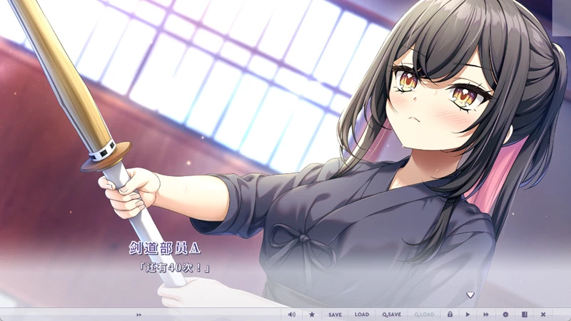 图片[5]-安卓+电脑【精品ADV拔作/CV/汉化/纯爱】年上彼女2 骑-大壮游戏