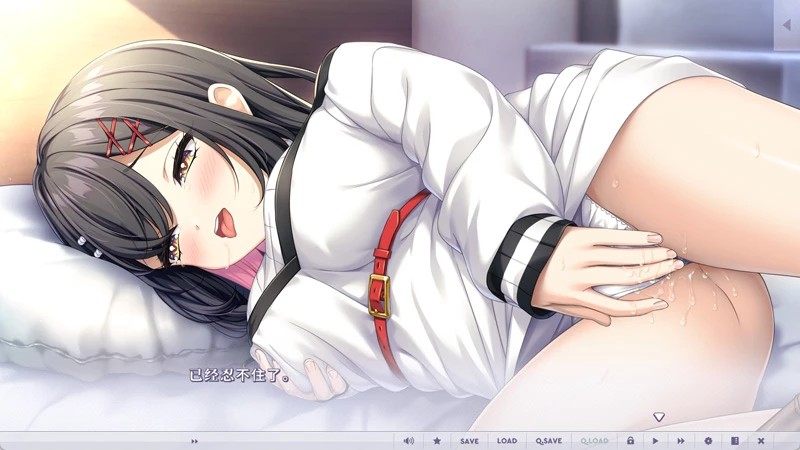 图片[6]-安卓+电脑【精品ADV拔作/CV/汉化/纯爱】年上彼女2 骑-大壮游戏