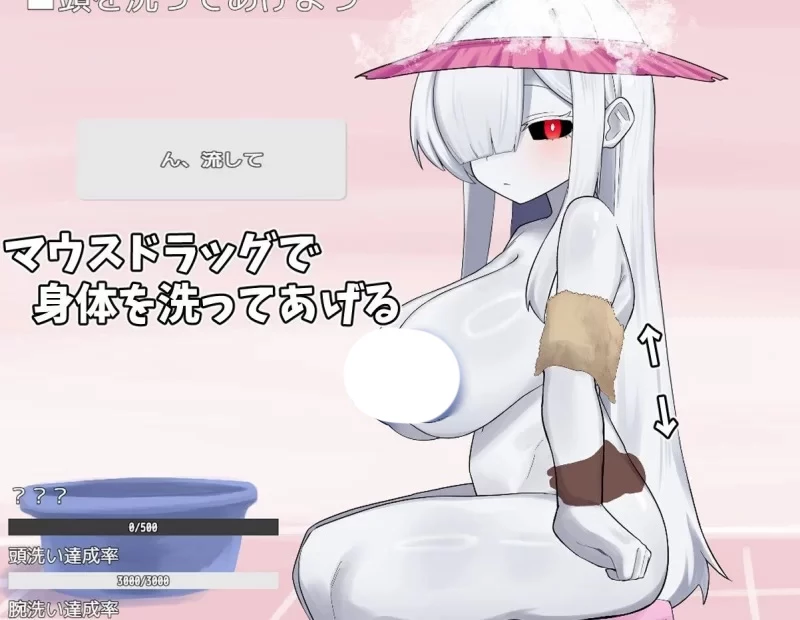 图片[2]-安卓+电脑【日系RPG全动态/抚摸】照顾幽灵娘的故事 作弊 骑-大壮游戏