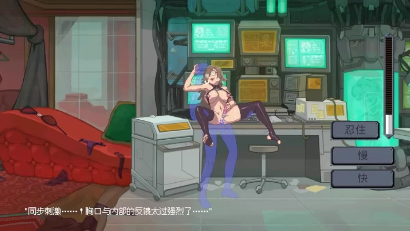 图片[9]-电脑版【像素SLG/动态】虫潮孤堡：机欲防线 官中 正式版 步-大壮游戏