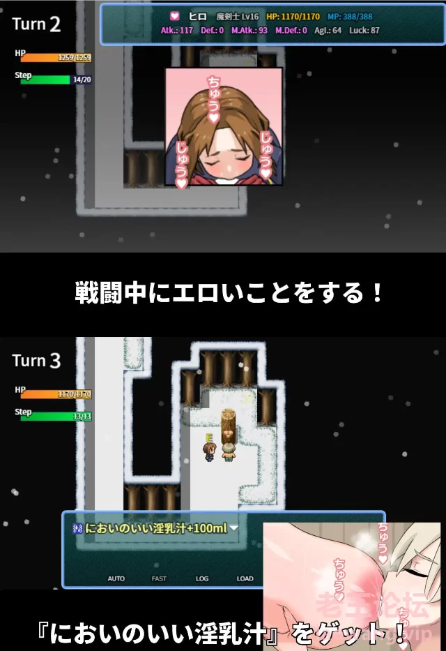 图片[3]-安卓+电脑【RPG动态】老妈的亲友受到诅咒那里超级无敌臭 骑-大壮游戏