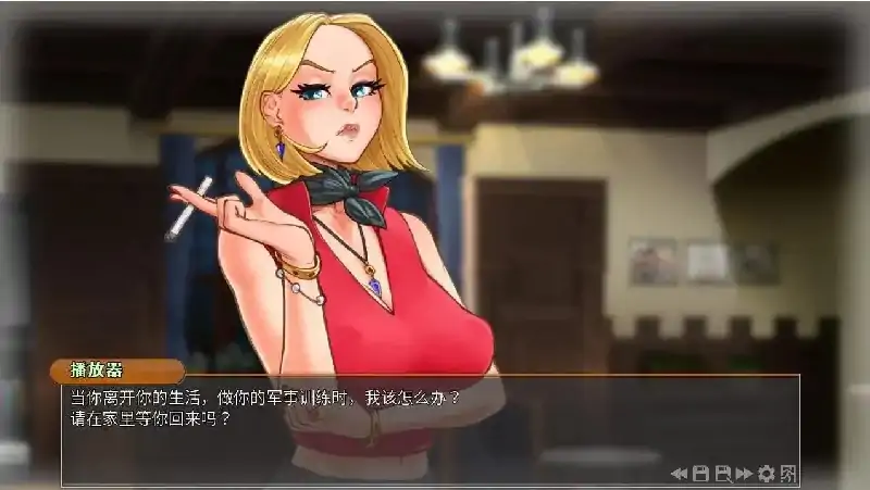 图片[3]-安卓【欧美SLG/后宫/动态】Sylvia/西尔维娅 v1.0.0步-大壮游戏
