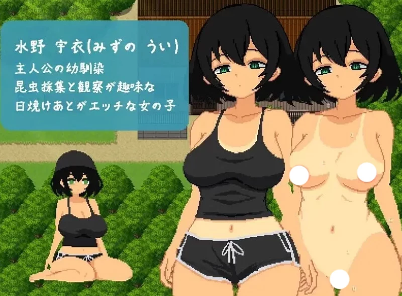 图片[8]-安卓+电脑【精品RPG/动态/像素】与青梅竹马共度的夏日7日间 全回想 骑-大壮游戏