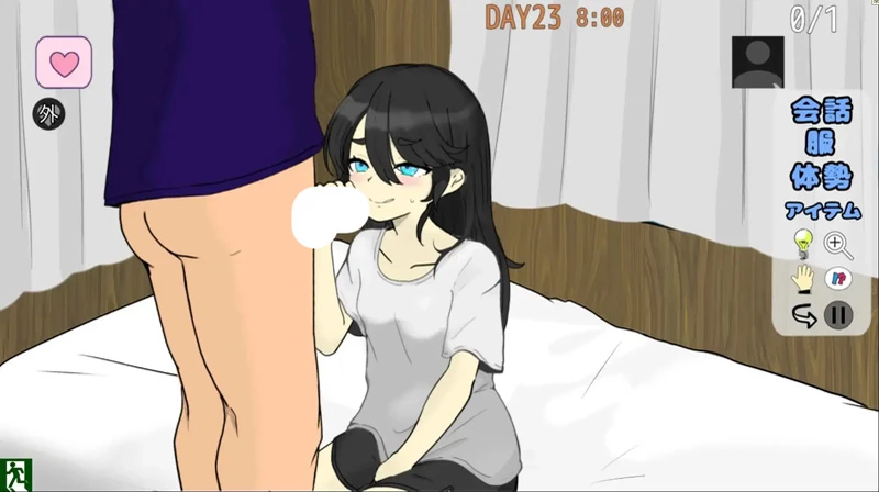 图片[8]-安卓+电脑【日系RPG/汉化】妹妹露营 V1.0 作弊 骑-大壮游戏