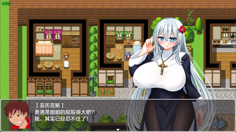 图片[2]-安卓+电脑【日系RPG/汉化/堕落】妖精1.1 作弊 骑-大壮游戏