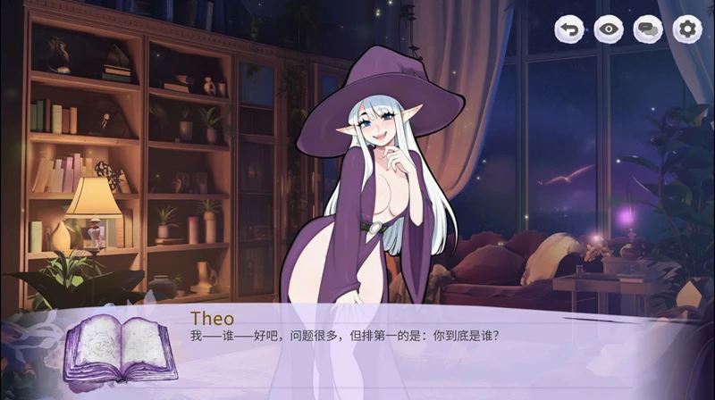图片[7]-安卓+电脑【日系SLG/动态/女巫】乳房与诅咒 官中 步-大壮游戏