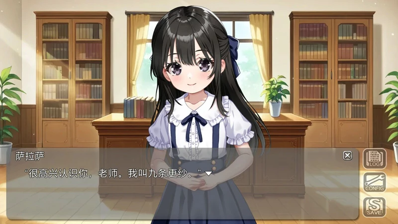图片[7]-电脑版【日系SLG/动态/少女】性教育的培训师 ～一位优雅的受虐狂年轻女子～ 官中 骑-大壮游戏