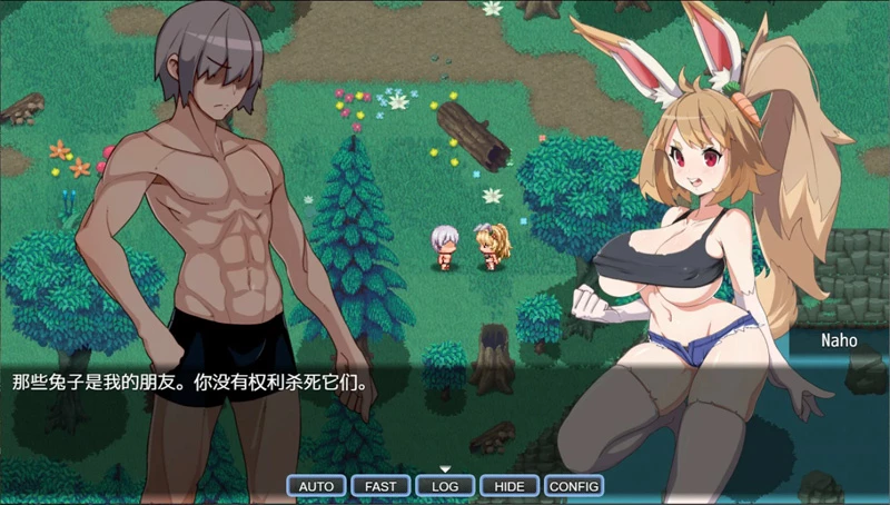 图片[5]-电脑版【日系RPG/动态/建设】传送门之外：孤岛救赎2.4 官中 骑-大壮游戏