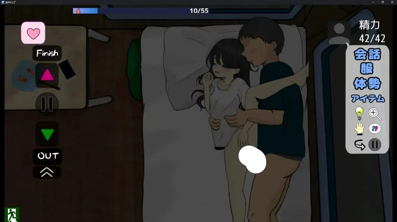图片[5]-安卓+电脑【日系RPG/汉化】妹妹露营 V1.0 作弊 骑-大壮游戏
