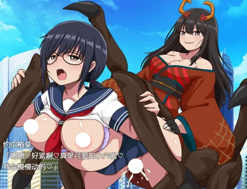 安卓+电脑【RPG汉化】怪人协会世界征服模拟器 1.0 骑-大壮游戏