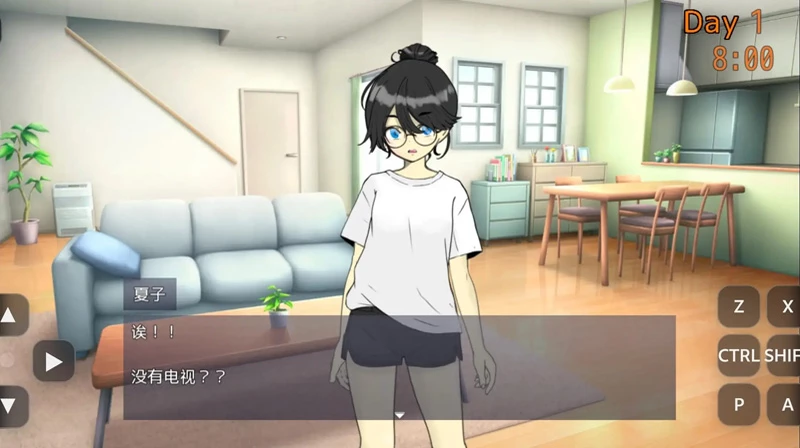 安卓+电脑【日系RPG/汉化】妹妹露营 V1.0 作弊 骑-大壮游戏