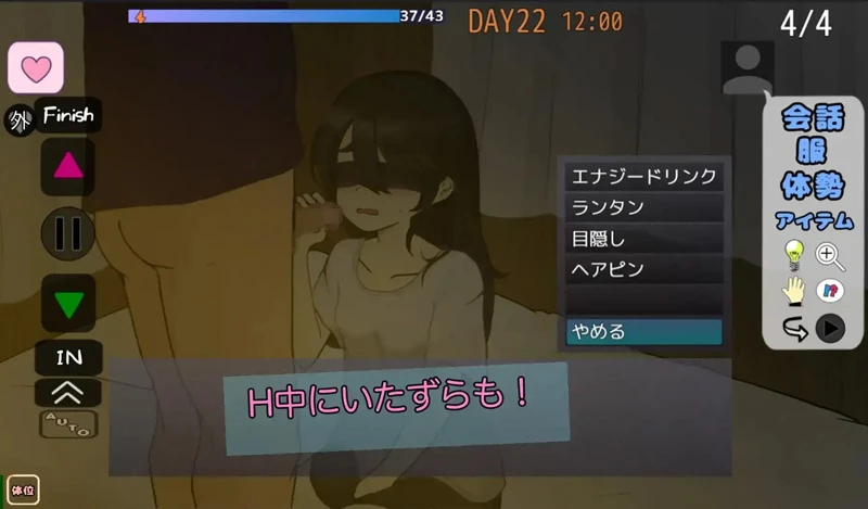 图片[2]-安卓+电脑【日系RPG/汉化】妹妹露营 V1.0 作弊 骑-大壮游戏