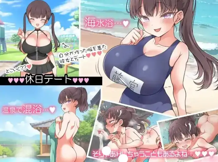 图片[5]-PC电脑【日系SLG/动态/养成/CV】魔性的少女 V1.07步-大壮游戏