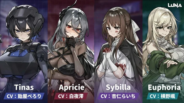 图片[2]-电脑版【爆款日系RPG/动态/巨乳】露娜 v1.2.093 官中 步-大壮游戏