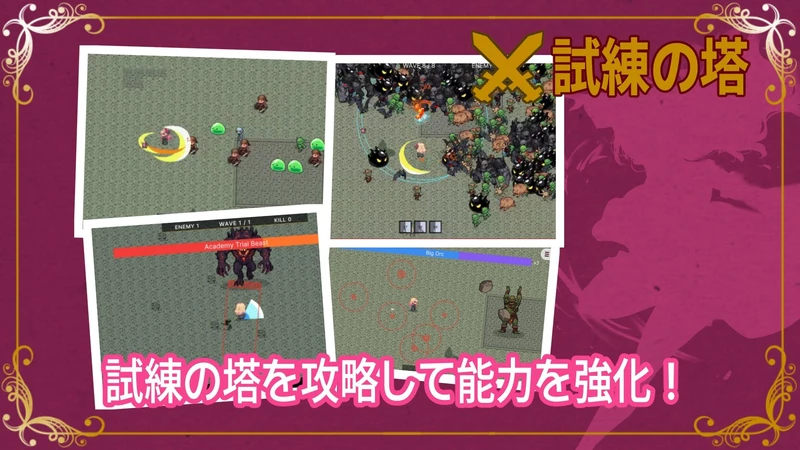 图片[11]-电脑版【精品ARPG/汉化】克莱尔斯特拉格尔 V1.03 骑-大壮游戏