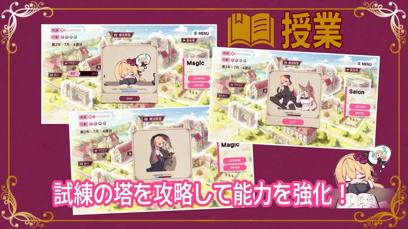 图片[12]-电脑版【精品ARPG/汉化】克莱尔斯特拉格尔 V1.03 骑-大壮游戏
