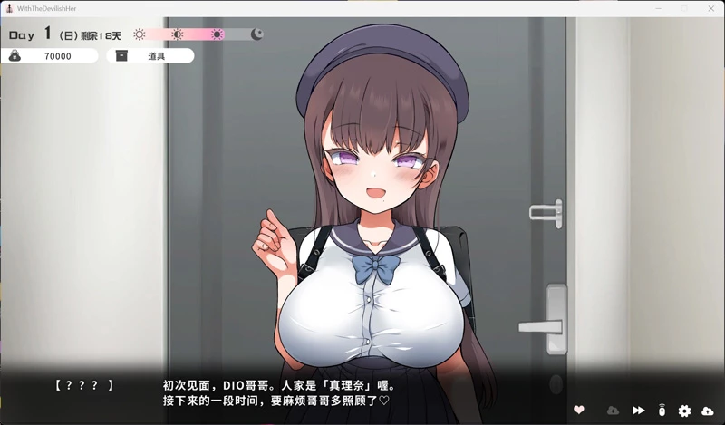 图片[11]-电脑版【精品SLG/中文/动态/全CV】与魔性的她… 官中 步-大壮游戏