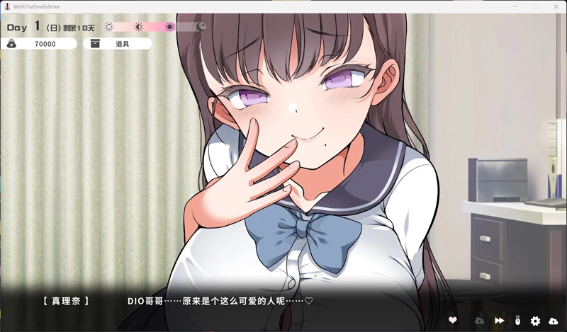 图片[12]-电脑版【精品SLG/中文/动态/全CV】与魔性的她… 官中 步-大壮游戏