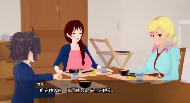 图片[10]-安卓+电脑【日系SLG/动态/后宫】魅魔诡计-成长问题 v0.9.7步-大壮游戏
