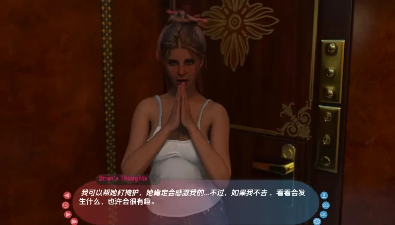 图片[5]-安卓+电脑【欧美SLG/动态）正义或仁慈 v24步-大壮游戏