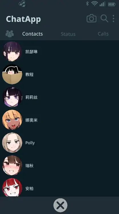 图片[6]-安卓+电脑【互动SLG/NTR/动态】NTR手机/NTR Phone v0.43.0官中+步-大壮游戏