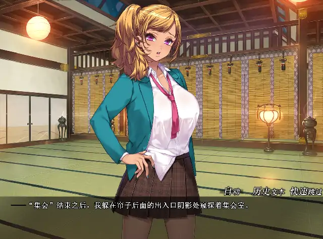 图片[7]-安卓+电脑【日系ADV/腐败/CV】色情教团.妃神会秘史1.0.0步-大壮游戏