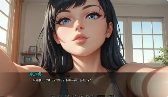 图片[2]-安卓+电脑【日系SLG/动态/浪漫】隐藏文件Ch.11 v11.4步-大壮游戏