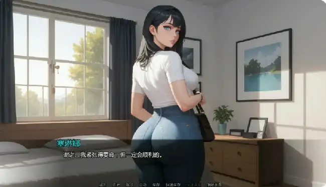 图片[3]-安卓+电脑【日系SLG/动态/浪漫】隐藏文件Ch.11 v11.4步-大壮游戏