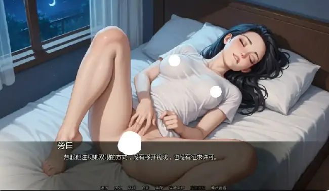 图片[5]-安卓+电脑【日系SLG/动态/浪漫】隐藏文件Ch.11 v11.4步-大壮游戏