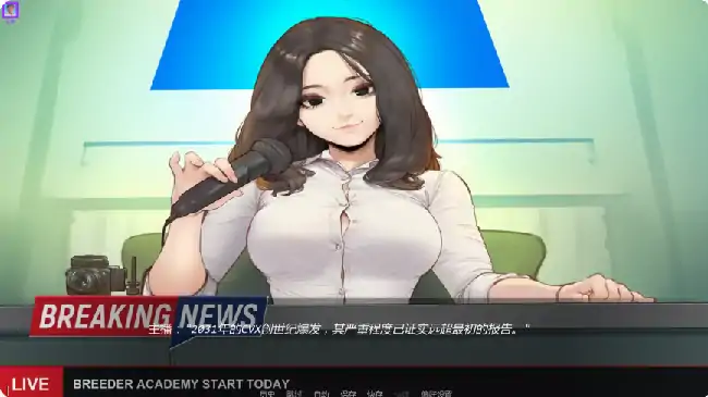 图片[3]-安卓+电脑【日系SLG/动态/科幻】s级繁殖者 v3.5步-大壮游戏