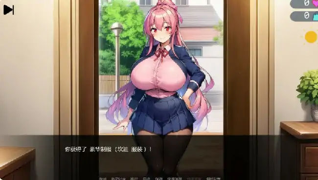 图片[2]-安卓+电脑【日系SLG/后宫】后宫扭蛋 v0.6.1步-大壮游戏
