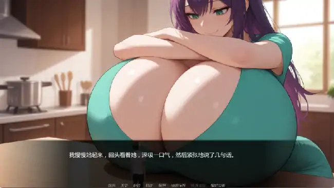 图片[2]-安卓+电脑【日系SLG/巨乳】异界之门-巨人的世界 v0.04步-大壮游戏