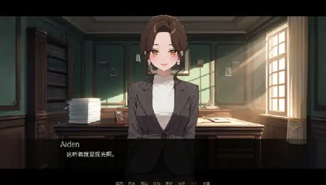 图片[5]-安卓+电脑【日系SLG/CV/动态/NTR】NTR酒店 v1.0步-大壮游戏