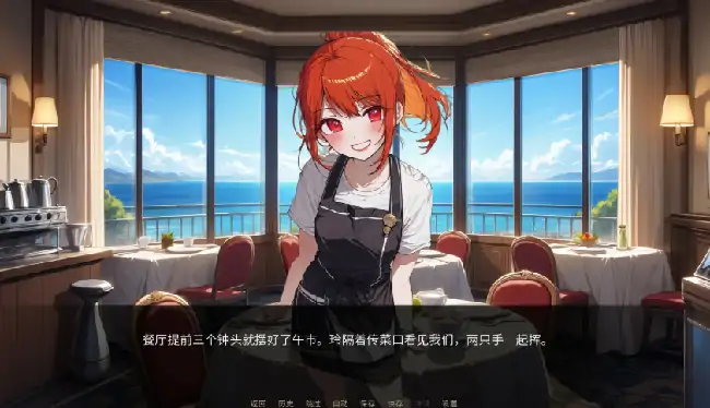 图片[6]-安卓+电脑【日系SLG/CV/动态/NTR】NTR酒店 v1.0步-大壮游戏