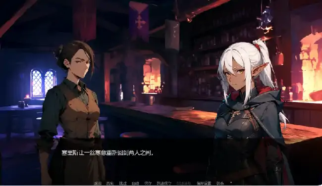 图片[4]-安卓+电脑【日系SLG/动态/奇幻】灰绒之间 Ch.3c步-大壮游戏
