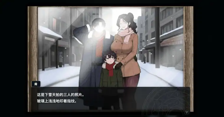 图片[2]-PC电脑版【日系RPG/官中/巨乳】梦醉幻想V0.20a-大壮游戏