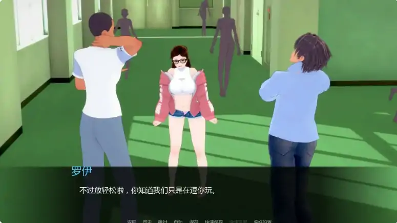 图片[3]-安卓+电脑【日系SLG/动态/后宫】黑帮派对 v0.2.1步-大壮游戏