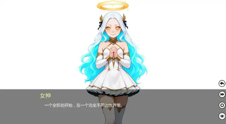 图片[3]-安卓+电脑【日系SLG/动态/熟女】无职转生 v0.9.1步-大壮游戏