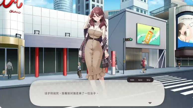 图片[2]-PC电脑【日系SLG/动态/麻将】少女性爱麻 v0.9步-大壮游戏