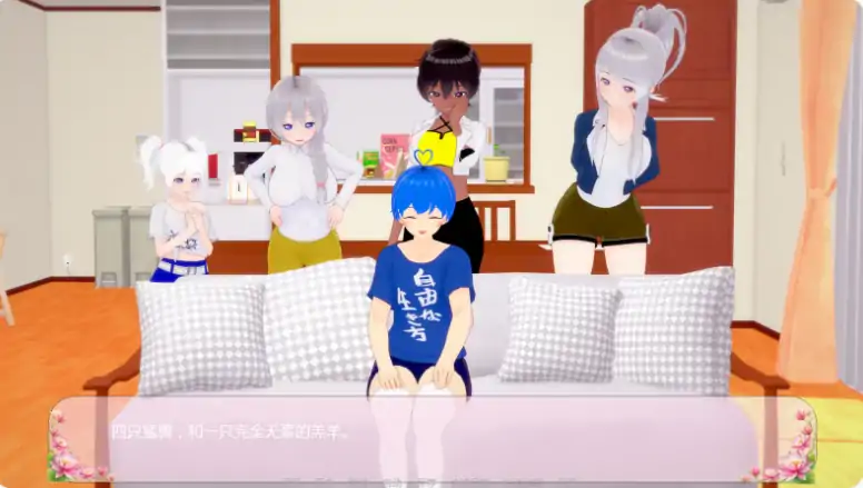 安卓+电脑【日系SLG/动态/熟女】堕落天使 v0.3步-大壮游戏
