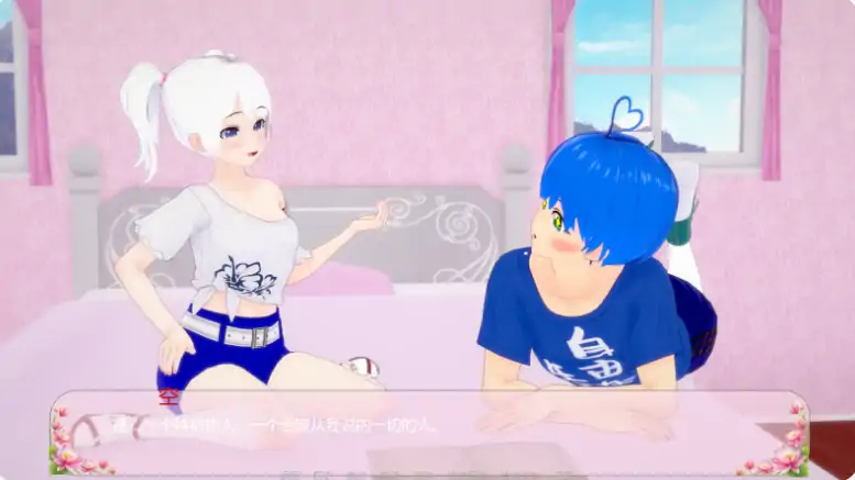 图片[4]-安卓+电脑【日系SLG/动态/熟女】堕落天使 v0.3步-大壮游戏