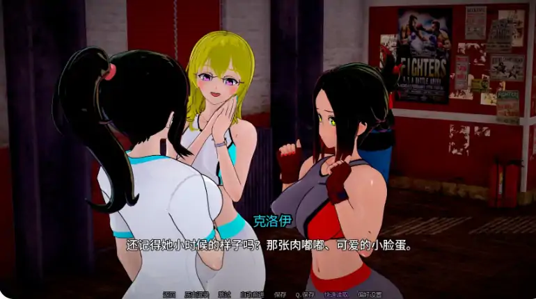 安卓+电脑【日系SLG/动态/扶他】人生的使命Ep1v1.0步-大壮游戏