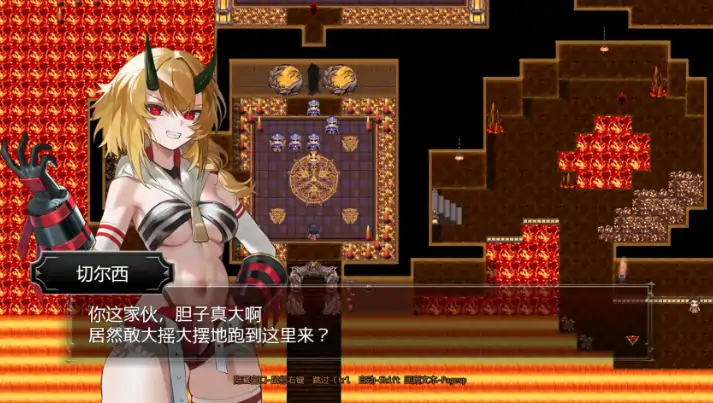 图片[6]-PC电脑版【日系RPG/后宫/新作】训爱物语！～赢了就播种！输了就沦为玩具！与恶魔三姐妹的认真对决 官中-大壮游戏
