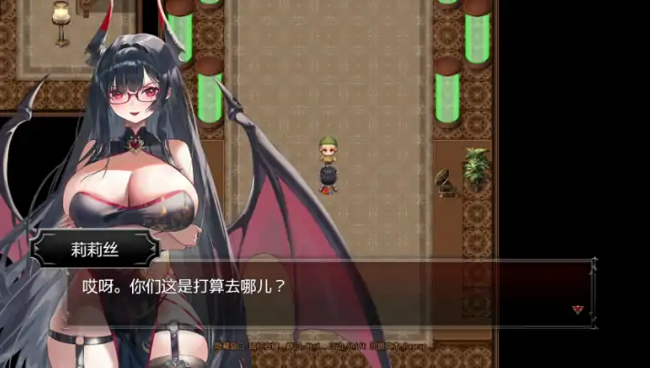 图片[7]-PC电脑版【日系RPG/后宫/新作】训爱物语！～赢了就播种！输了就沦为玩具！与恶魔三姐妹的认真对决 官中-大壮游戏