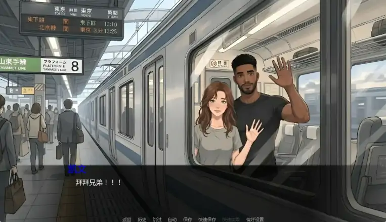 图片[5]-安卓+电脑【欧美SLG/NTR】痴恋她的绽放 v0.4.2步-大壮游戏