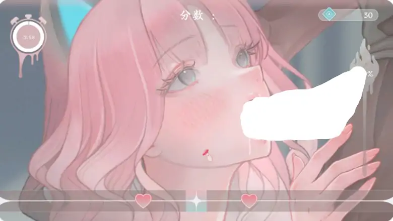 图片[3]-PC电脑【日系SLG/动态/巨乳】色欲同频 步-大壮游戏