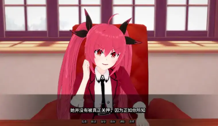 图片[3]-安卓+电脑【日系SLG/动态/奇幻】精灵恋人 v0.59步-大壮游戏