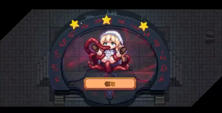 图片[6]-安卓+电脑【像素/地牢SLG/后宫/动态】地牢誓约 Dungeon Devotion v1.8c 官中+步-大壮游戏