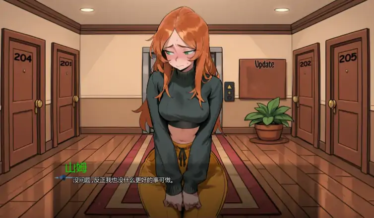图片[4]-安卓+电脑【欧美SLG/动态/沙盒】准间谍 v0.2步-大壮游戏